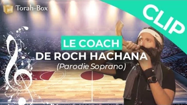 LE COACH DE ROCH HACHANA - Le clip de la nouvelle année 5781