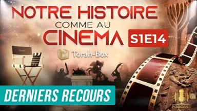NOTRE HISTOIRE COMME AU CINÉMA 🎦 S1E14 - DERNIERS RECOURS
