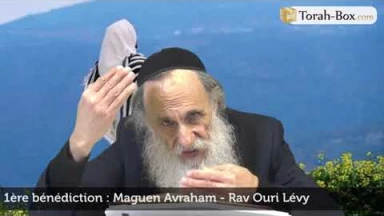 La 'Amida en pratique - 1ère bénédiction - Maguen Avraham