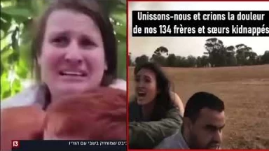 Prière mondiale ce Jeudi 21 mars 2024