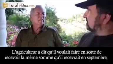 [Vidéo] Le plus grand Miracle de la Guerre de Gaza