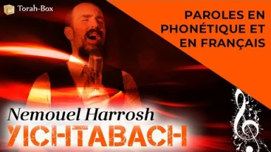 Musique : la chanson "Yichtabach" de Nemouel Harroch