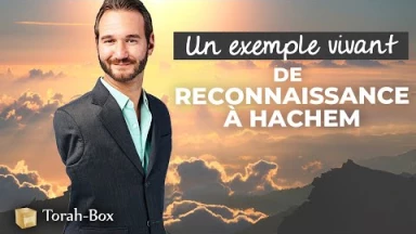 [Vidéo] Sans bras ni jambes, mais quelle Hakarat Hatov !