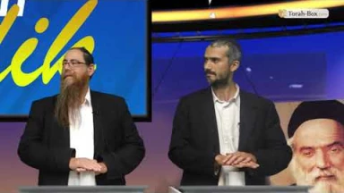 Emission n°96 - Chlomo Kessous VS Nathanel Oualid