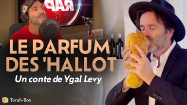 Le parfum des 'Hallot