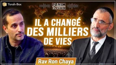 Rav Ron Chaya 🎙️ Panim El Panim - L'homme qui a changé la vie de milliers d'autres