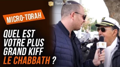 Micro-Torah : Quel est votre plus grand Kiff le Chabbath ?