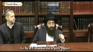 [Vidéo] "La grandeur du Baal Chem Tov et du Maguid de Mézeritch"