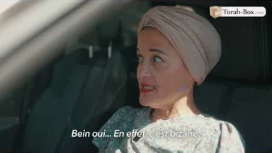 La Face Cachée - Pas invitée à la Bar-Mitsva (JOUE ET GAGNE un réveil numérique intelligent !)