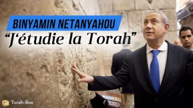 [Vidéo] Nétanyahou : "J'étudie la Torah"