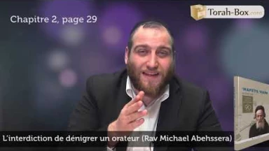 L’interdiction de dénigrer un orateur