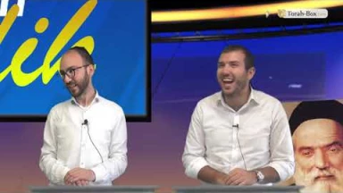 Emission n°60 - Mickaël Courbanian VS Haim Sebag