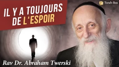 L'importance de l'espoir