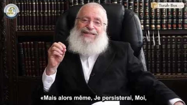 Chabbath Na'hamou : Comment peut-on consoler deux fois ?