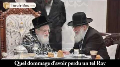 Hesped du Rav ‘Hamou par le Admour de Vizhnitz