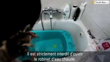 Doucher un bébé le Chabbath