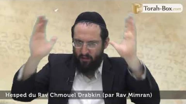 Hesped du Rav Chmouel Drabkin par Rav Emmanuel Mimran