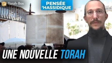 Une nouvelle Torah