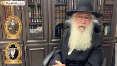 Hiloula : Rabbi David Pinto parle de Rabbi 'Haim Pinto