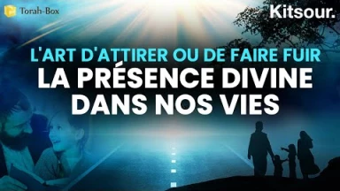 "L'Art d'Attirer Ou Faire Fuir La Présence Divine Dans Nos Vies" Kitsour.
