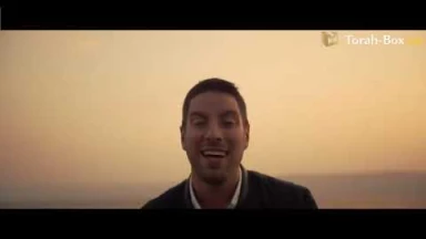 Musique : la chanson "This is my home" de Dovie Shapiro