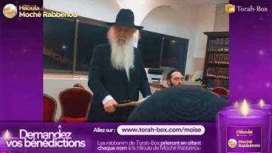 Nous fêtons chaque jour la Hiloula de Moché Rabbénou
