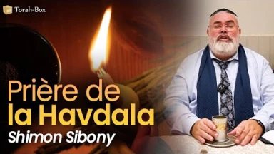 Prière de la Havdala 🍷 Shimon Sibony