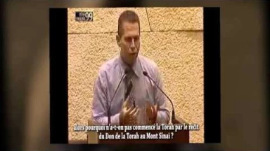 [Vidéo] On s'appuie sur la Torah et Rachi à la Knesset...