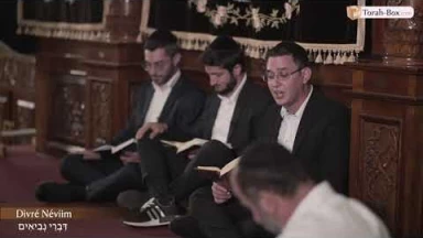 Kinot de Ticha Béav n°1 : Divré Néviim / דִּבְרֵי נְבִיאִים