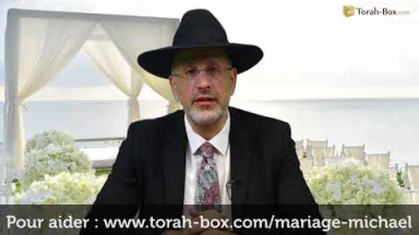 Appel du Rav Touitou : "On compte sur chacun pour marier Michael"