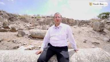Lieux Saints d’Israël - Vestiges de la Synagogue Antique d'Arbel