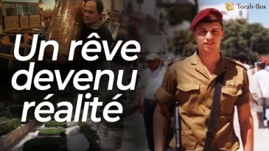 Un rêve devenu réalité