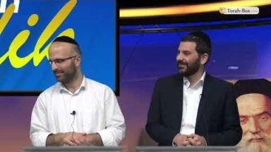 Emission n°65 - Eric Avidan VS Michael Lachkar