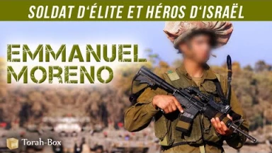Yom Hazikaron - Soldat d'élite et héros d'Israël : Emmanuel Moreno