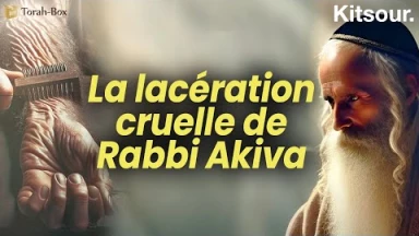 Qui sont les 10 Harougué Malkhout ? - Rabbi 'Akiva