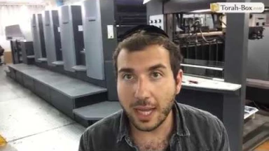 Coulisses #16 : Le Magazine Torah-Box en Israël