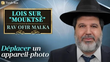 Lois sur Mouktsé - Déplacer un appareil-photo