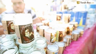 [Vidéo] Prières sur la Tombe de Baba Salé (reportage)