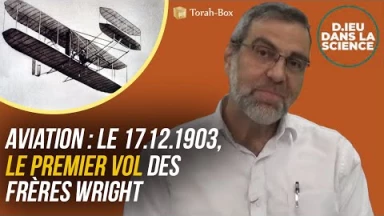 D.ieu dans la science! Aviation : le 17 décembre 1903, le premier vol des frères Wright