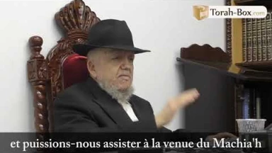 Rabbi Méir Mazouz bénit Torah-Box