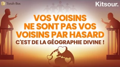 "Vos Voisins Ne Sont Pas Vos Voisins Par Hasard : C'est De La Géographie Divine !" Kitsour.