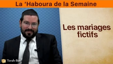 La ‘Haboura de la Semaine : Les mariages fictifs