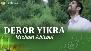 Deror Yikra, le célèbre piyout chanté par Michael Abitbol