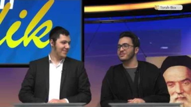 Emission n°21 - Ruben Atlan VS Ilan Haddad