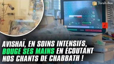 Le malade, Avishaï, est certes toujours en soins intensifs mais tellement heureux d’écouter nos chants de Chabbath !! 