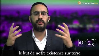 La Paracha en 1 minute - Kédochim