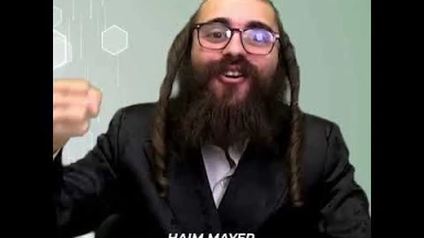 Allo coach - Le regard des autres