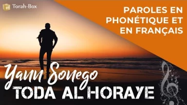 Musique : la chanson "Toda al Horaye" de Yann Sonego