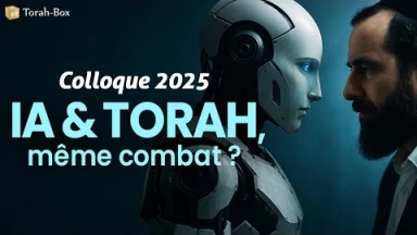 Spiritualité Juive & Intelligence Artificielle 🤖 Colloque 2025