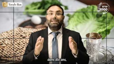 Le Ma Nichtana qui traverse les siècles